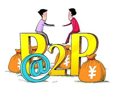 P2P���ژI��������