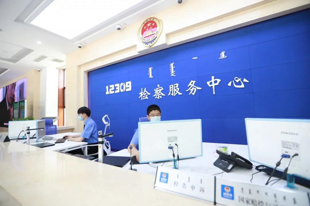 ��(n��i)�ɹ����΅^(q��)�z��C(j��)�P(gu��n)���ܻ�12309�z�����(w��)�ᾀ(xi��n)ϵ�y(t��ng)